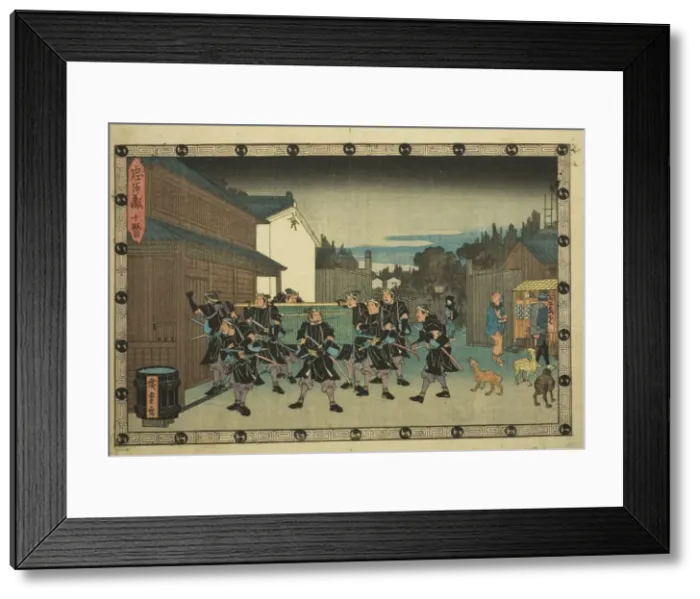 Framed Print : Act 10 (Judanme), from the series The Revenge of the Loyal Retainers (Chushingura), c. 1834 / 39. Creator: Ando Hiroshige. Act 10 (Judanme), from the series The Revenge of the Loyal Retainers (Chushingura), c. 1834 / 39 Framed Print : Act 10 (Judanme), from the series The Revenge of the Loyal Retainers (Chushingura), c. 1834 / 39. Creator: Ando Hiroshige. Act 10 (Judanme), from the series The Revenge of the Loyal Retainers (Chushingura), c. 1834 / 39