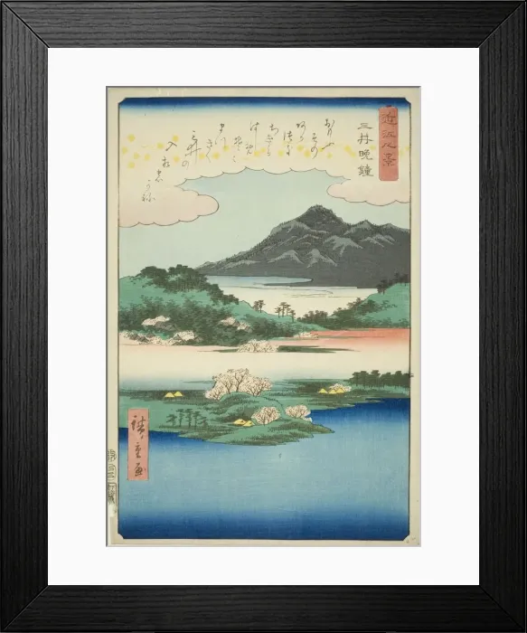Framed Print : Evening Bell at Mii Temple (Mii bansho), from the series Eight Views of Omi (Omi hakkei), 1857. Creator: Ando Hiroshige. Evening Bell at Mii Temple (Mii bansho), from the series Eight Views of Omi (Omi hakkei), 1857 Framed Print : Evening Bell at Mii Temple (Mii bansho), from the series Eight Views of Omi (Omi hakkei), 1857. Creator: Ando Hiroshige. Evening Bell at Mii Temple (Mii bansho), from the series Eight Views of Omi (Omi hakkei), 1857