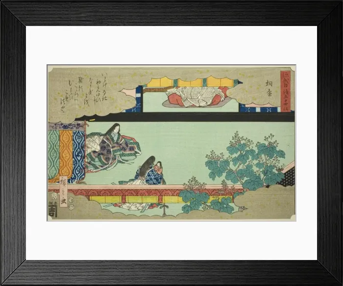 Framed Print : Kiritsubo, from the series Fifty-four Chapters of the Tale of Genji (Genji monogatari... 1852. Creator: Ando Hiroshige. Kiritsubo, from the series Fifty-four Chapters of the Tale of Genji (Genji monogatari... 1852. Creator: Ando Hiroshige) Framed Print : Kiritsubo, from the series Fifty-four Chapters of the Tale of Genji (Genji monogatari... 1852. Creator: Ando Hiroshige. Kiritsubo, from the series Fifty-four Chapters of the Tale of Genji (Genji monogatari... 1852. Creator: Ando Hiroshige)