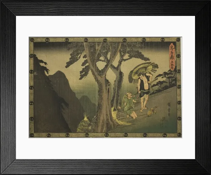 Framed Print : Act 5 (Godanme), from the series The Revenge of the Loyal Retainers (Chushingura), c. 1834 / 39. Creator: Ando Hiroshige. Act 5 (Godanme), from the series The Revenge of the Loyal Retainers (Chushingura), c. 1834 / 39 Framed Print : Act 5 (Godanme), from the series The Revenge of the Loyal Retainers (Chushingura), c. 1834 / 39. Creator: Ando Hiroshige. Act 5 (Godanme), from the series The Revenge of the Loyal Retainers (Chushingura), c. 1834 / 39