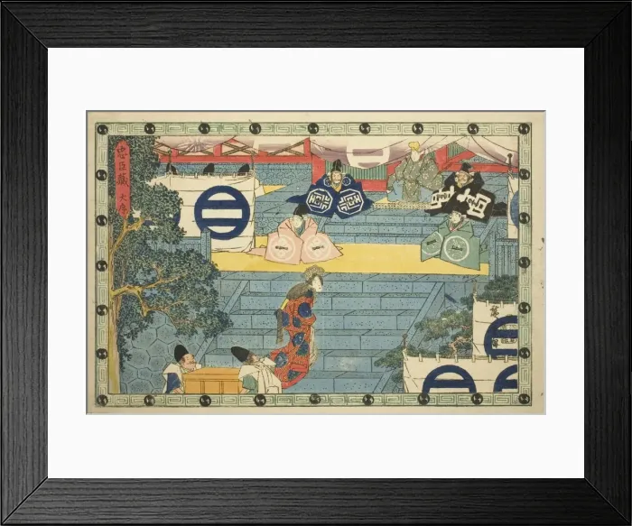 Framed Print : Act 1 (Daijo), from the series The Revenge of the Loyal Retainers (Chushingura), c. 1834 / 39. Creator: Ando Hiroshige. Act 1 (Daijo), from the series The Revenge of the Loyal Retainers (Chushingura), c. 1834 / 39. Creator: Ando Hiroshige Framed Print : Act 1 (Daijo), from the series The Revenge of the Loyal Retainers (Chushingura), c. 1834 / 39. Creator: Ando Hiroshige. Act 1 (Daijo), from the series The Revenge of the Loyal Retainers (Chushingura), c. 1834 / 39. Creator: Ando Hiroshige