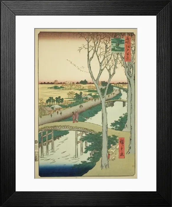 Framed Print : Koume Embankment (Koumezutsumi), from the series One Hundred Famous Views of Edo... 1857. Creator: Ando Hiroshige. Koume Embankment (Koumezutsumi), from the series One Hundred Famous Views of Edo... 1857. Creator: Ando Hiroshige Framed Print : Koume Embankment (Koumezutsumi), from the series One Hundred Famous Views of Edo... 1857. Creator: Ando Hiroshige. Koume Embankment (Koumezutsumi), from the series One Hundred Famous Views of Edo... 1857. Creator: Ando Hiroshige