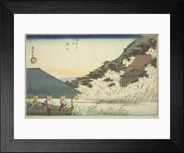 Framed Print : Kiyomizu Temple, from the series Famous Places in Kyoto (Kyoto meisho no uchi), c. 1834. Creator: Ando Hiroshige. Kiyomizu Temple, from the series Famous Places in Kyoto (Kyoto meisho no uchi), c. 1834. Creator: Ando Hiroshige Framed Print : Kiyomizu Temple, from the series Famous Places in Kyoto (Kyoto meisho no uchi), c. 1834. Creator: Ando Hiroshige. Kiyomizu Temple, from the series Famous Places in Kyoto (Kyoto meisho no uchi), c. 1834. Creator: Ando Hiroshige