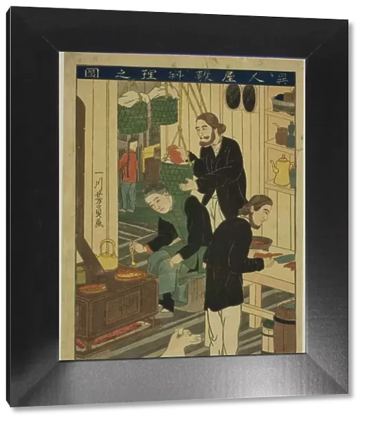 Preparing Meals in a Foreign Residence (Ijin yashiki ryori no zu), 1860