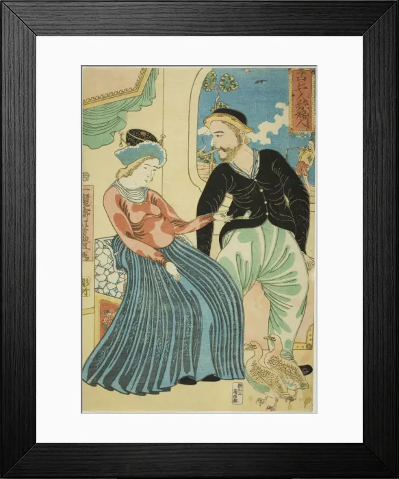 Framed Print : Russians Love for a Lady (Oroshiyajin fujin wo aisu), 1860. Creator: Utagawa Yoshitoyo Framed Print : Russians Love for a Lady (Oroshiyajin fujin wo aisu), 1860. Creator: Utagawa Yoshitoyo