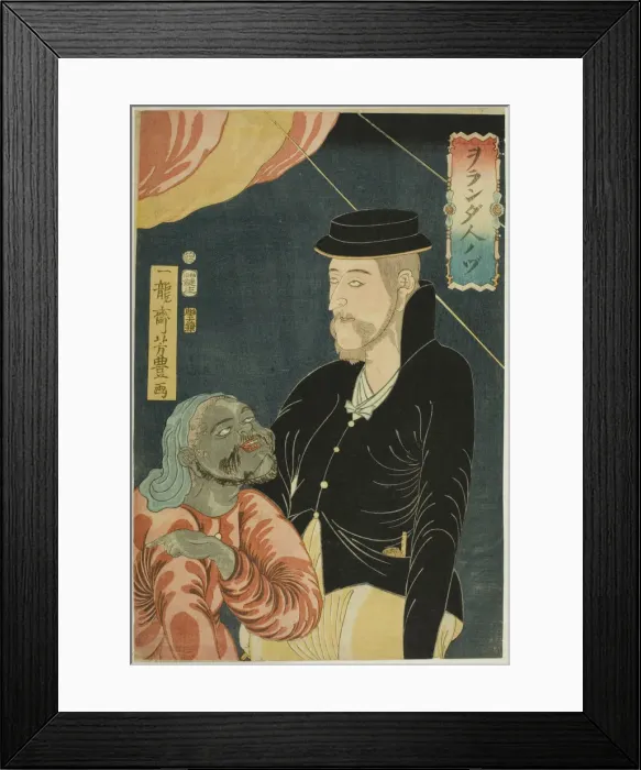 Framed Print : Illustration of a Dutchman (Orandajin no zu), 1861. Creator: Utagawa Yoshitoyo Framed Print : Illustration of a Dutchman (Orandajin no zu), 1861. Creator: Utagawa Yoshitoyo
