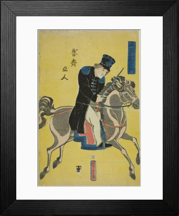 Framed Print : Russian (Oroshiajin), from the series People of the Five Nations (Gokakoku no uchi) Framed Print : Russian (Oroshiajin), from the series People of the Five Nations (Gokakoku no uchi)