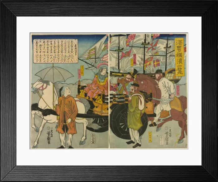 Framed Print : View of Miyozaki in Yokohama (Miyozaki Yokohama ichiran), 1860 Framed Print : View of Miyozaki in Yokohama (Miyozaki Yokohama ichiran), 1860