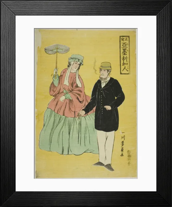 Framed Print : Americans Drawn from Life (Sho utsushi Amerikajin), 1861. Creator: Yoshikazu Framed Print : Americans Drawn from Life (Sho utsushi Amerikajin), 1861. Creator: Yoshikazu