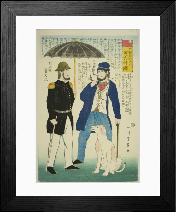 Framed Print : England (Igirisu), from the Countries of Europe (Yoroppa-shu no uchi), 1861 Framed Print : England (Igirisu), from the Countries of Europe (Yoroppa-shu no uchi), 1861