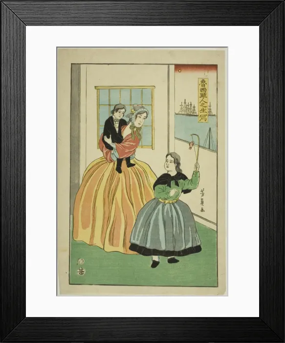 Framed Print : Russians Drawn from Life (Oroshiajin no sho utsushi), 1861. Creator: Yoshikazu Framed Print : Russians Drawn from Life (Oroshiajin no sho utsushi), 1861. Creator: Yoshikazu