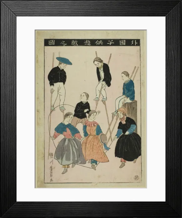 Framed Print : Foreign Children at Play (Gaikoku kodomo yugi no zu), 1860. Creator: Yoshikazu Framed Print : Foreign Children at Play (Gaikoku kodomo yugi no zu), 1860. Creator: Yoshikazu
