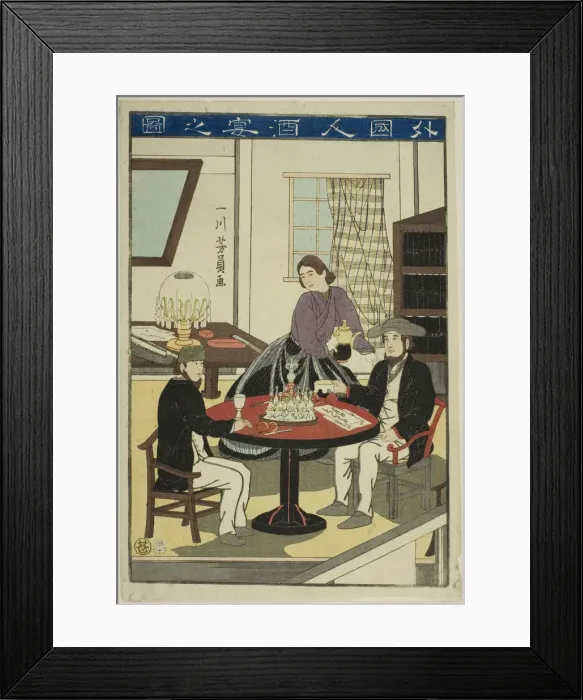 Framed Print : Foreigners Drinking Wine (Gaikokujin shuen no zu), 1860. Creator: Yoshikazu Framed Print : Foreigners Drinking Wine (Gaikokujin shuen no zu), 1860. Creator: Yoshikazu