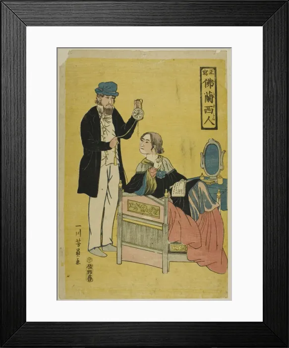 Framed Print : True Picture of the French (Shosha Furansujin), 1861. Creator: Yoshikazu Framed Print : True Picture of the French (Shosha Furansujin), 1861. Creator: Yoshikazu