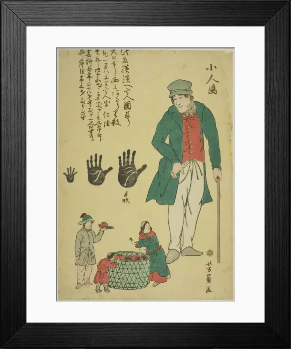 Framed Print : Island of Little People (Kobitojima), 1863. Creator: Yoshikazu Framed Print : Island of Little People (Kobitojima), 1863. Creator: Yoshikazu