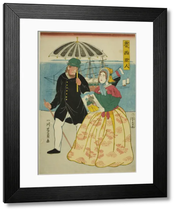 Framed Print : Russians (Oroshiajin), 1861. Creator: Yoshikazu Framed Print : Russians (Oroshiajin), 1861. Creator: Yoshikazu