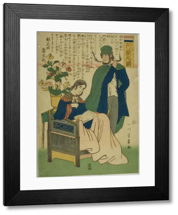 Framed Print : Holland (Oranda koku), 1861. Creator: Yoshikazu Framed Print : Holland (Oranda koku), 1861. Creator: Yoshikazu