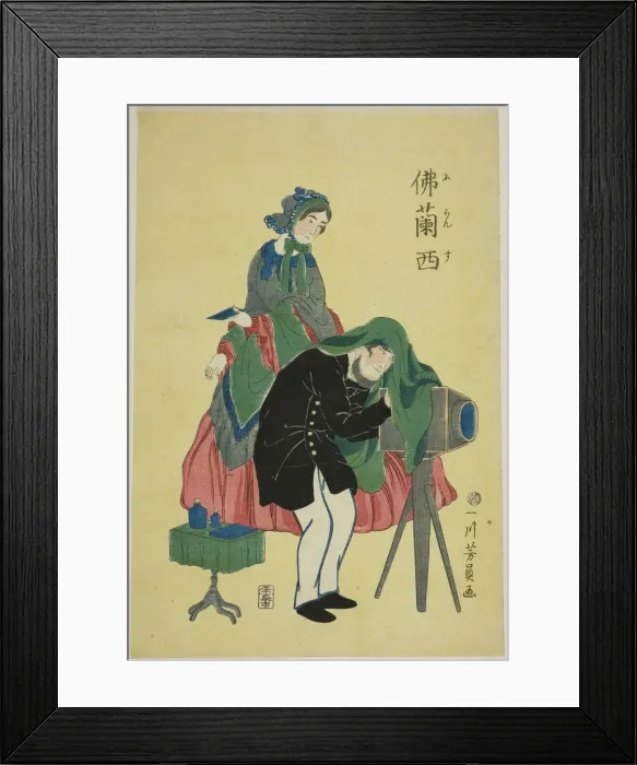 Framed Print : French photographer, 1861. Creator: Yoshikazu Framed Print : French photographer, 1861. Creator: Yoshikazu