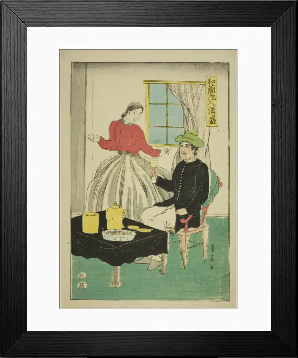 Framed Print : Dutch Couple Drinking Wine (Orandajin sakamori), 1861. Creator: Yoshikazu Framed Print : Dutch Couple Drinking Wine (Orandajin sakamori), 1861. Creator: Yoshikazu