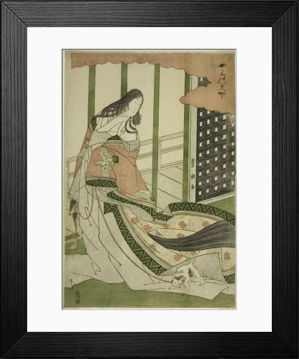Framed Print : The Third Princess (Nyosan no miya), c. 1792. Creator: Utagawa Toyokuni I Framed Print : The Third Princess (Nyosan no miya), c. 1792. Creator: Utagawa Toyokuni I