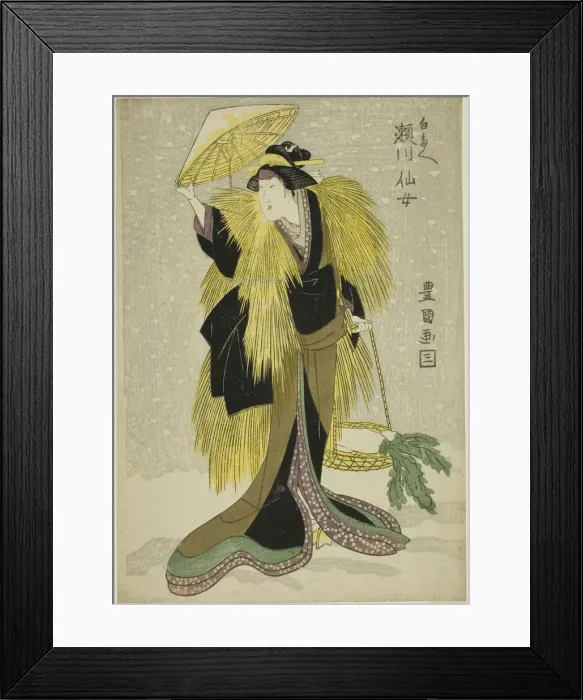 Framed Print : The actor Segawa Senjo as Shirotae, n. d. Creator: Utagawa Toyokuni I Framed Print : The actor Segawa Senjo as Shirotae, n. d. Creator: Utagawa Toyokuni I