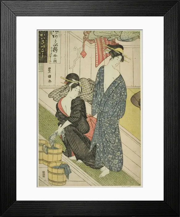 Framed Print : A Public Bath House, c. 1790s. Creator: Utagawa Toyokuni I Framed Print : A Public Bath House, c. 1790s. Creator: Utagawa Toyokuni I