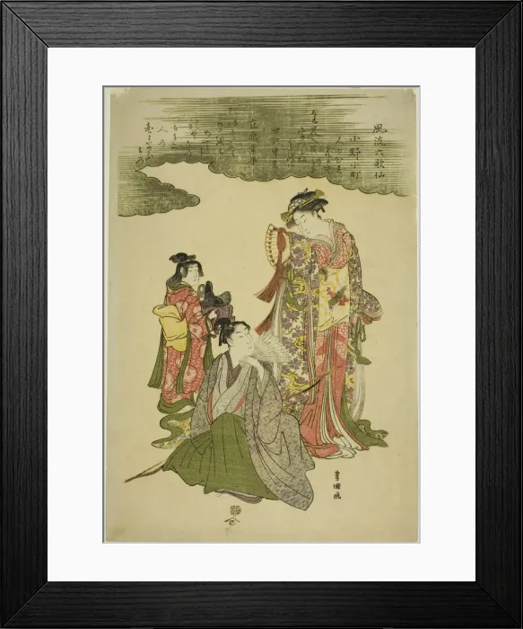 Framed Print : Fashionable Six Immortal Poets (Furyu rokkasen), c. 1793. Creator: Utagawa Toyokuni I Framed Print : Fashionable Six Immortal Poets (Furyu rokkasen), c. 1793. Creator: Utagawa Toyokuni I
