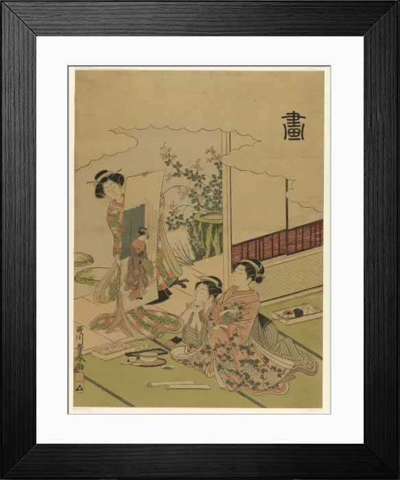 Framed Print : Painting (Ga), from an untitled series of the four accomplishments, c. 1772 / 75 Framed Print : Painting (Ga), from an untitled series of the four accomplishments, c. 1772 / 75
