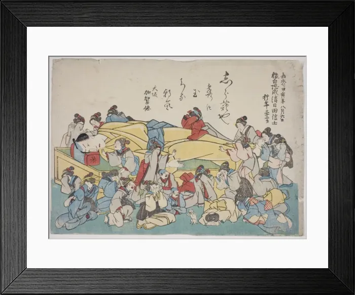Framed Print : Memorial Portrait of the Actor Ichikawa Danjuro VIII, 1854. Creator: Utagawa School Framed Print : Memorial Portrait of the Actor Ichikawa Danjuro VIII, 1854. Creator: Utagawa School
