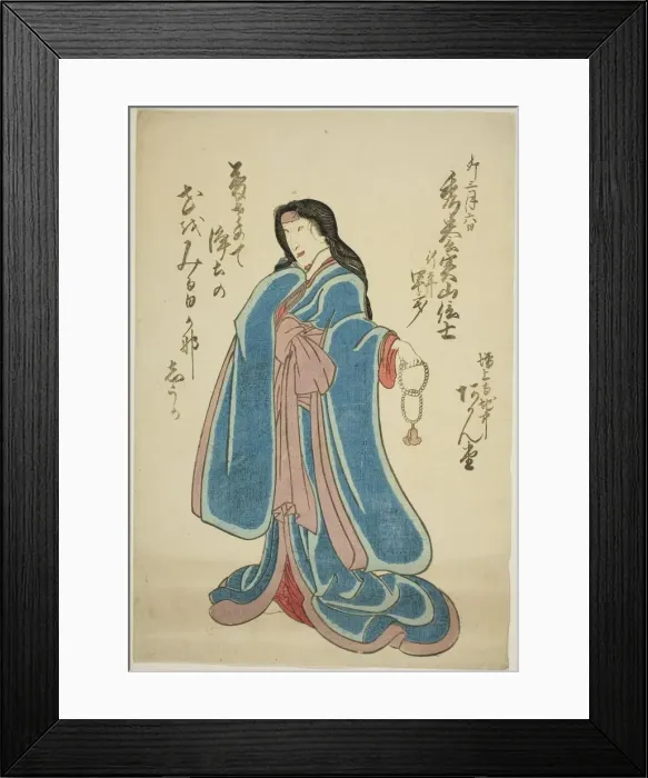 Framed Print : Memorial Portrait of the Actor Bando Shuka I, 1855. Creator: Utagawa School Framed Print : Memorial Portrait of the Actor Bando Shuka I, 1855. Creator: Utagawa School