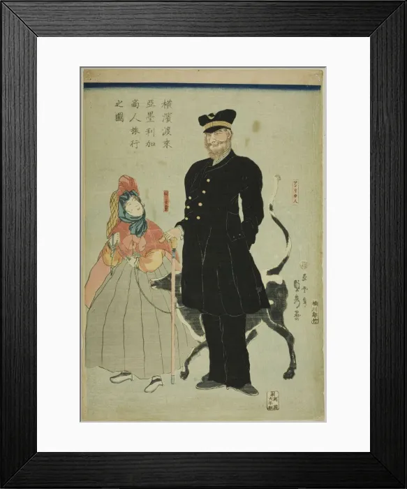 Framed Print : American Merchant Traveling in Yokohama (Yokohama torai Amerika shonin ryoko no zu), 1861 Framed Print : American Merchant Traveling in Yokohama (Yokohama torai Amerika shonin ryoko no zu), 1861