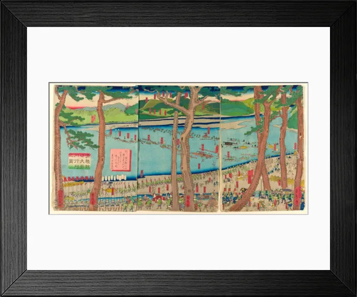Framed Print : Procession of Minamoto no Yoritomo across the Oi River (Minamoto Yoritomo ko Oikawa) Framed Print : Procession of Minamoto no Yoritomo across the Oi River (Minamoto Yoritomo ko Oikawa)