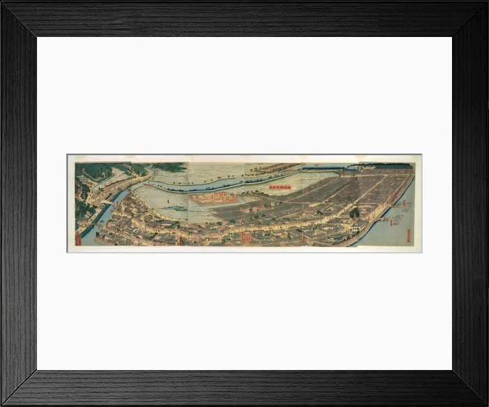 Framed Print : Revised Panoramic View of Yokohama (Saikai Yokohama fukei), 1861 and 1873 Framed Print : Revised Panoramic View of Yokohama (Saikai Yokohama fukei), 1861 and 1873