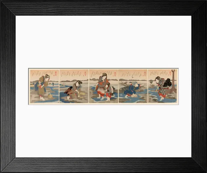 Framed Print : Low Tide at Susaki - A Set of Five (Shiohi goban no uchi), c. 1828 / 30 Framed Print : Low Tide at Susaki - A Set of Five (Shiohi goban no uchi), c. 1828 / 30