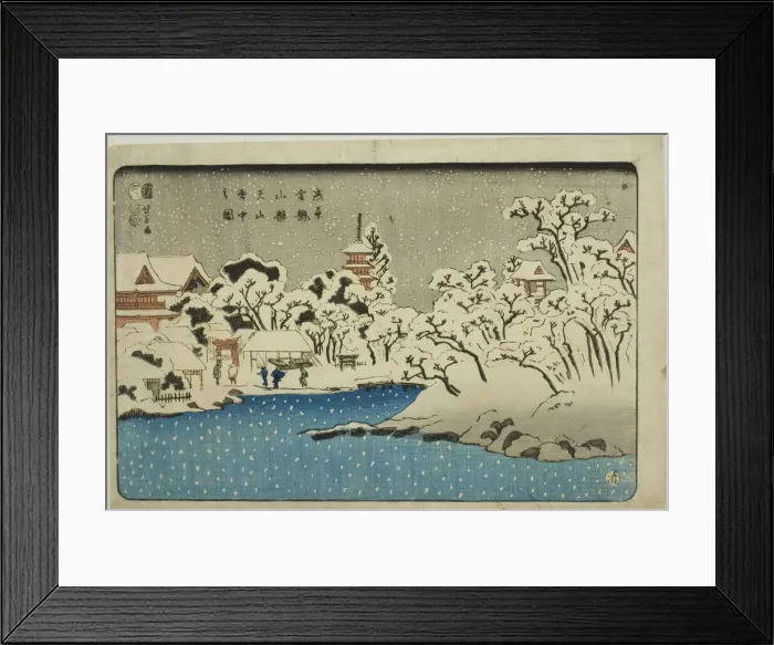 Framed Print : Snow on Benten Hill at Kinryuzan Temple in Asakusa (Asakusa Kinryuzan Bentenyama setchu) Framed Print : Snow on Benten Hill at Kinryuzan Temple in Asakusa (Asakusa Kinryuzan Bentenyama setchu)
