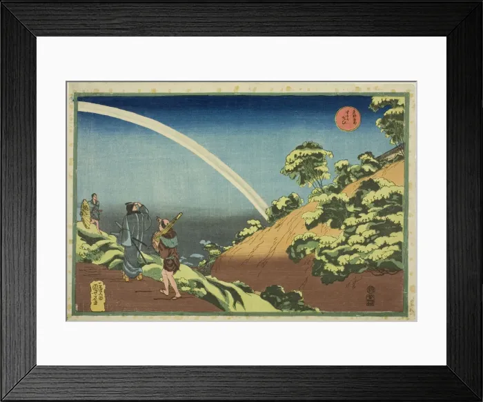 Framed Print : Surugadai, from the series Famous Places in the Eastern Capital (Toto Meisho) Framed Print : Surugadai, from the series Famous Places in the Eastern Capital (Toto Meisho)