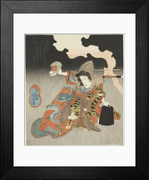 Framed Print : The actor Iwai Hanshiro VI in a female role, c. 1830s. Creator: Utagawa Kuniyoshi Framed Print : The actor Iwai Hanshiro VI in a female role, c. 1830s. Creator: Utagawa Kuniyoshi