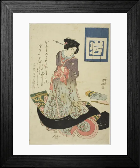 Framed Print : Beauty representing spring, from an untitled series of beauties representing the four Framed Print : Beauty representing spring, from an untitled series of beauties representing the four