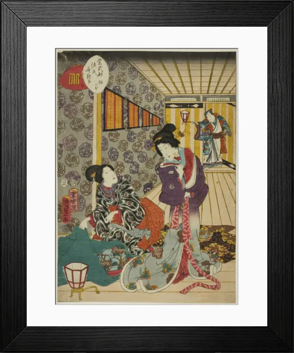 Framed Print : Kiritsubo, No. 1 from the series Murasaki Shikibus Genji Cards Framed Print : Kiritsubo, No. 1 from the series Murasaki Shikibus Genji Cards