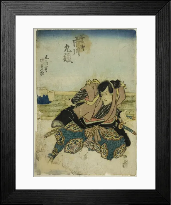 Framed Print : The actor Ichikawa Kuzo II as Tanigoro, c. 1842. Creator: Utagawa Kunisada Framed Print : The actor Ichikawa Kuzo II as Tanigoro, c. 1842. Creator: Utagawa Kunisada