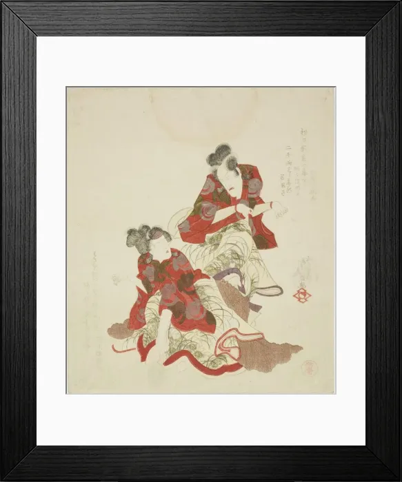 Framed Print : The actors Ichikawa Danjuro VII as Takamoto no kitsune and Segawa Kikunojo V as Izumi... 1818. Creator: Utagawa Kunisada Framed Print : The actors Ichikawa Danjuro VII as Takamoto no kitsune and Segawa Kikunojo V as Izumi... 1818. Creator: Utagawa Kunisada