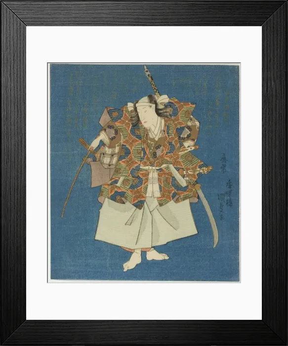Framed Print : Actor in riding garb, 1834. Creator: Utagawa Kunisada