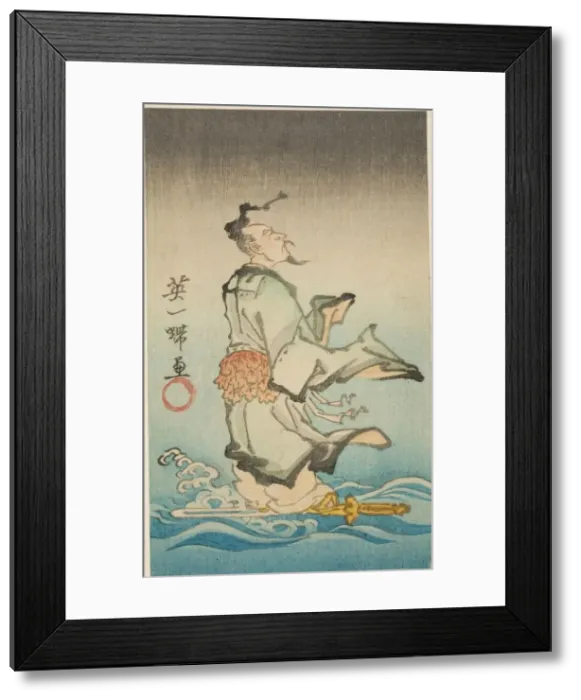 Framed Print : Joriken riding his sword across water, section of a sheet from an untitled harimaze Framed Print : Joriken riding his sword across water, section of a sheet from an untitled harimaze