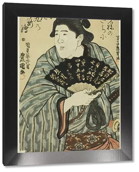 Portrait of the Sumo Wrestler Ikezuki Geitazaemon, c. 1845. Creator: Utagawa Kunisada