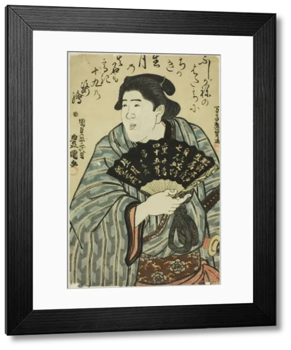 Framed Print : Portrait of the Sumo Wrestler Ikezuki Geitazaemon, c. 1845. Creator: Utagawa Kunisada Framed Print : Portrait of the Sumo Wrestler Ikezuki Geitazaemon, c. 1845. Creator: Utagawa Kunisada