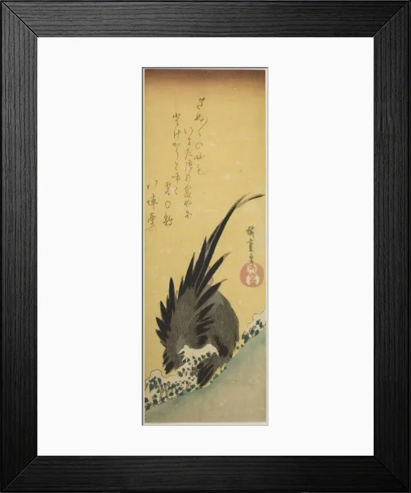 Framed Print : Rooster on a hillside in winter, mid-1830s. Creator: Ando Hiroshige