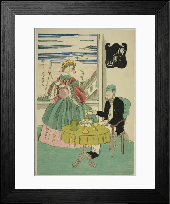 Framed Print : French (Furansu), 1861. Creator: Yoshikazu Framed Print : French (Furansu), 1861. Creator: Yoshikazu