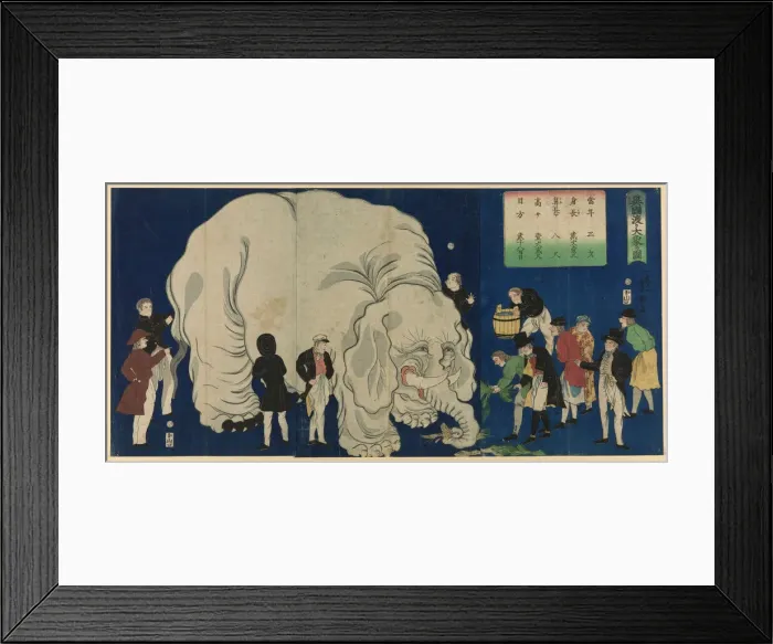 Framed Print : The Great Elephant from a Foreign Land (Ikoku watari dai zo no zu), 1863 Framed Print : The Great Elephant from a Foreign Land (Ikoku watari dai zo no zu), 1863