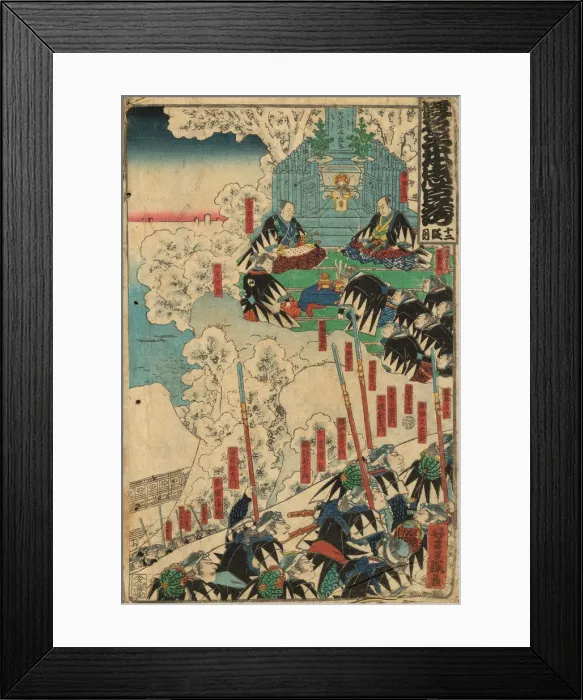 Framed Print : Act 12 (Junidanme), from the series The Storehouse of Loyal Retainers (Kanadehon) Framed Print : Act 12 (Junidanme), from the series The Storehouse of Loyal Retainers (Kanadehon)