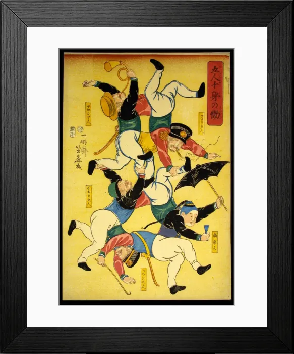 Framed Print : Five Men Doing the Work of Ten Bodies (Gonin jushin no hataraki), 1861 Framed Print : Five Men Doing the Work of Ten Bodies (Gonin jushin no hataraki), 1861